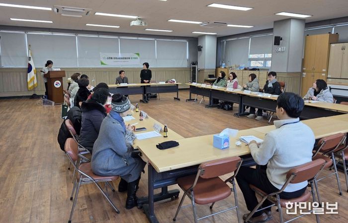시흥시 신천동 지역사회보장협의체, 2026년 첫 정기회의 열고 복지사업 본격 추진
