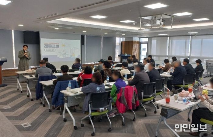 대구시, ‘스마트한 사용 습관’ 함께 만들 전문인력 모집