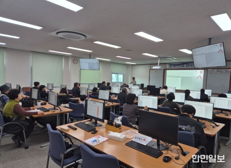 영동군, 2026년 주민정보화교육 운영