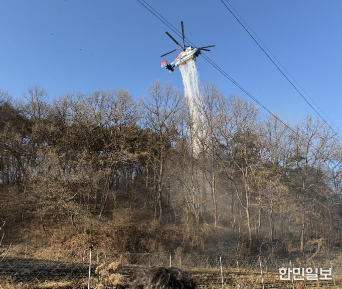충주시, 겨울철 산불 예방 위해 선제적 대응 강화
