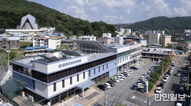 보건의료원 전경