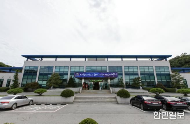 농업기술센터 전경