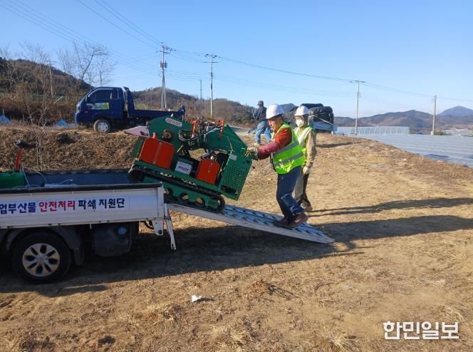 남원시 찾아가는 영농부산물 안전처리 지원 사업 추가 신청