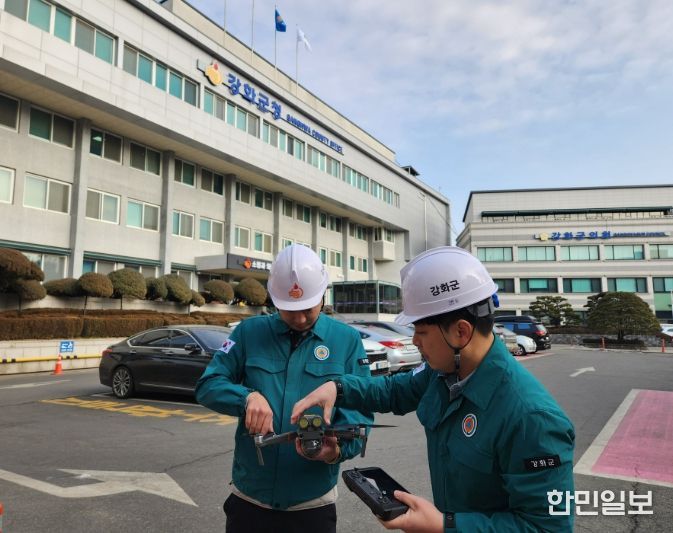 강화군, 재난 현장에 첨단 드론 전격 도입