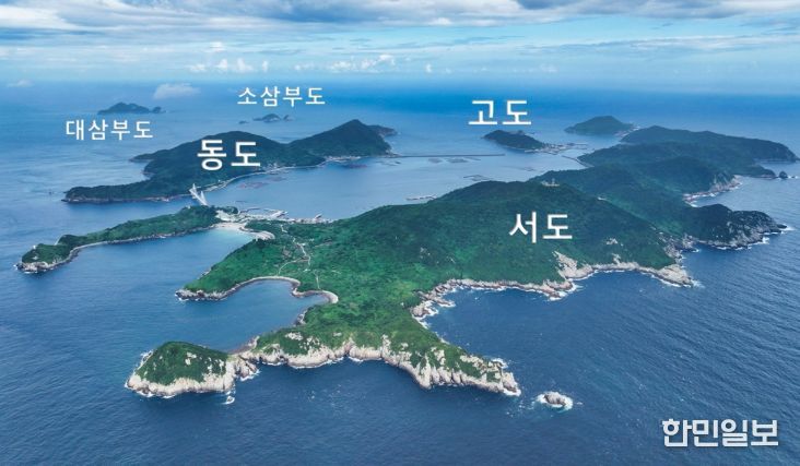 2026년 올해의 섬 '거문도' 전경(전라남도 여수시 섬박람회지원단 제공)