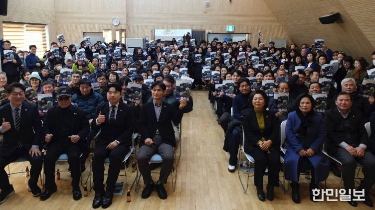 양천구의회 옥동준 의원, '2026 의정보고회' 성료