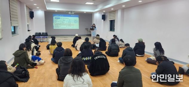 2025년 진행했던 ‘영양플러스사업 설명회’ 개최 모습