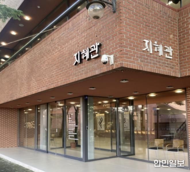 시흥시, 예술가들의 창작 아지트 'ABC 지혜관' 2026 문화 레시피 참여자 모집