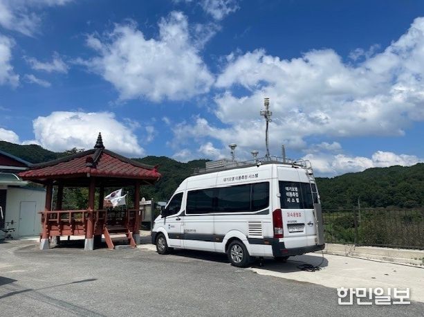 비산먼지 발생작업장 대기오염도 측정