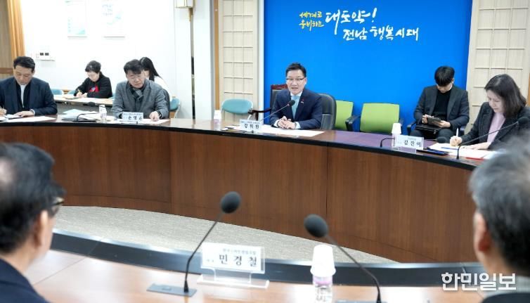 천일염 산업 활성화 간담회 사진