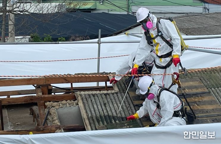 ‘슬레이트 처리 지원사업’ 추진