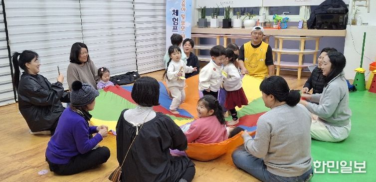 2026년 합천군육아지원센터 영유아 및 부모-자녀 체험 프로그램 시작