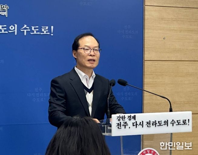사람과 자연이 공존하는 덕진, ‘현장속으로, 시민속으로!’