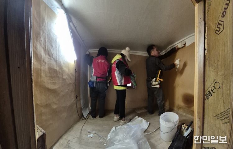 고성군, 나눔으로 이어진 프리마켓 수익금 주거환경개선 봉사활동 진행