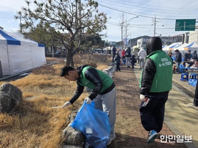 무안군 4-H연합회의 환경정화활동