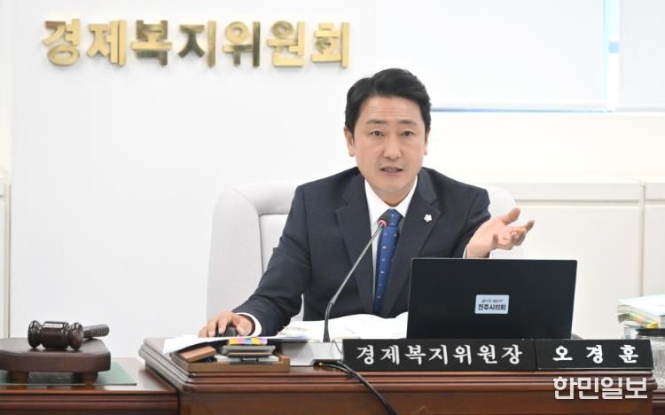 오경훈 진주시의원, 「지역상품 구매촉진 조례」 발의