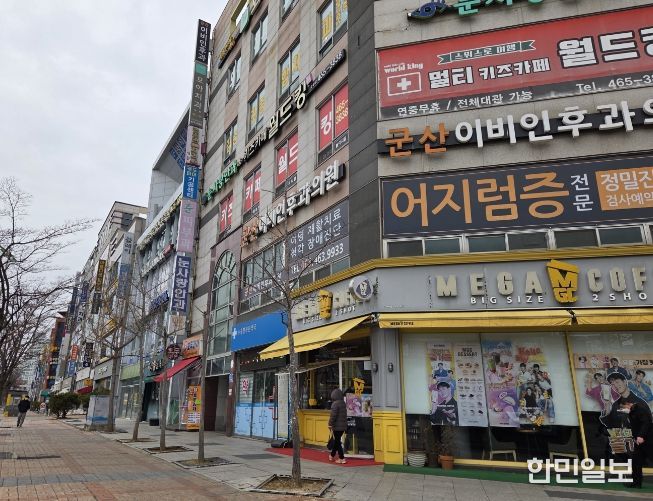 군산시, 골목형상점가 2개소 신규 지정