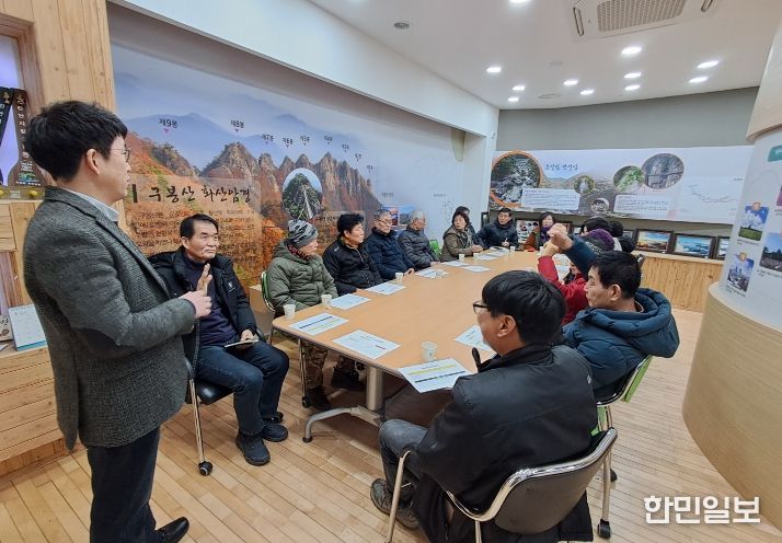 진안군 마이산도립공원 및 운일암반일암 관리 기간제근로자 직무·안전교육 실시