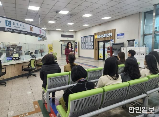 남원시 민원실 직원 대상 친절·청렴 교육 실시