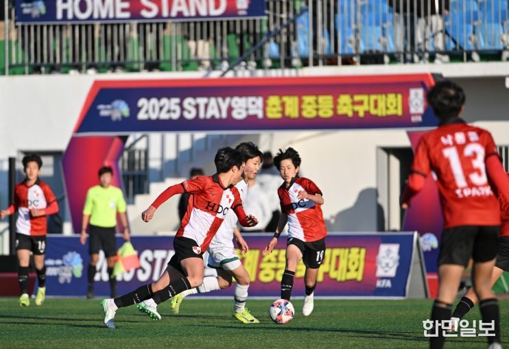 2025 STAY영덕 춘계 중등 축구대회 결승전 모습.