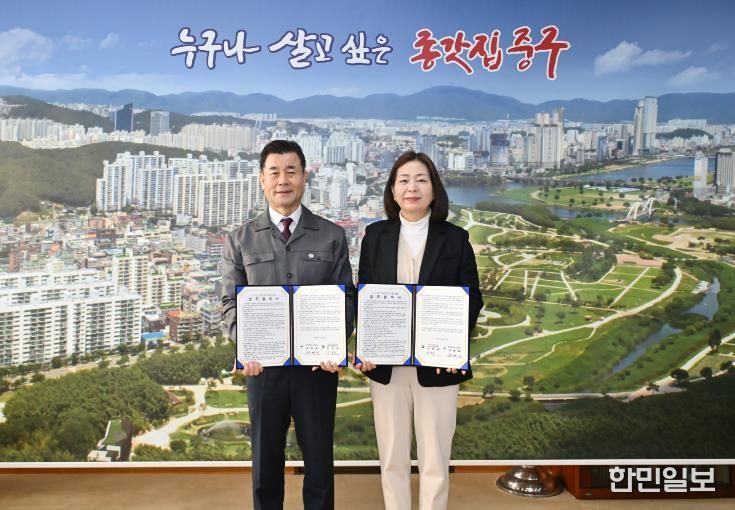 중구-울산중구종합사회복지관, ‘2026년 청년도전 지원사업’ 운영 업무협약 체결