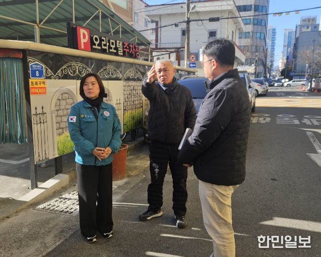 이양임 의원, 달동 불법 주·정차 지속 지역 현장 확인