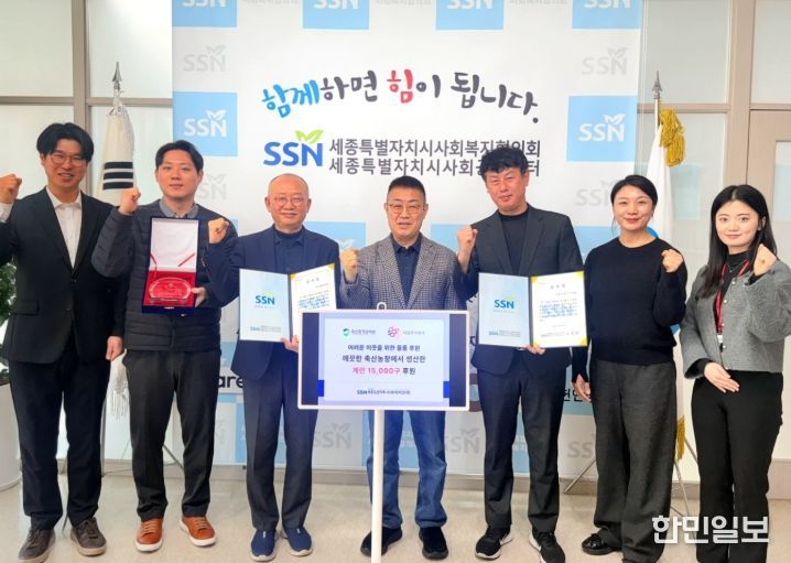 사회공헌센터에 깨끗한 축산농장 계란 1만5천개 전달