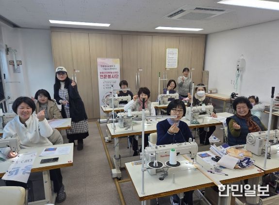 신규 전문봉사단 ‘달달미싱’ 1기 양성