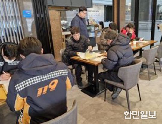 동해시, 설 연휴 대비 다중이용시설 안전점검