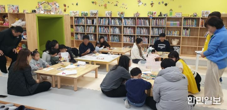 ‘그림책 읽어주는 토요일’로 가족 독서문화 확산