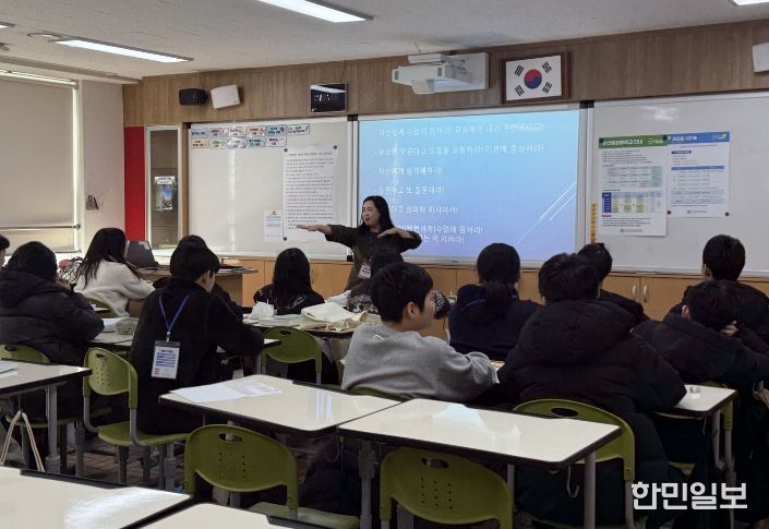 위캔두 계절학교 수업 모습