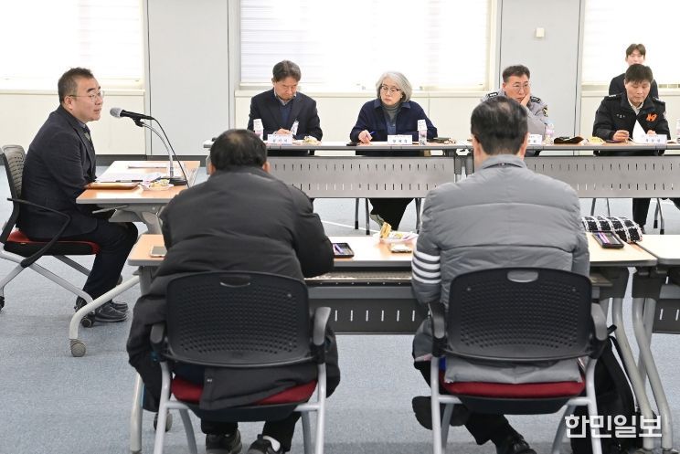 진주시, ‘2026년 1분기 안전관리 민관협력위’ 개최