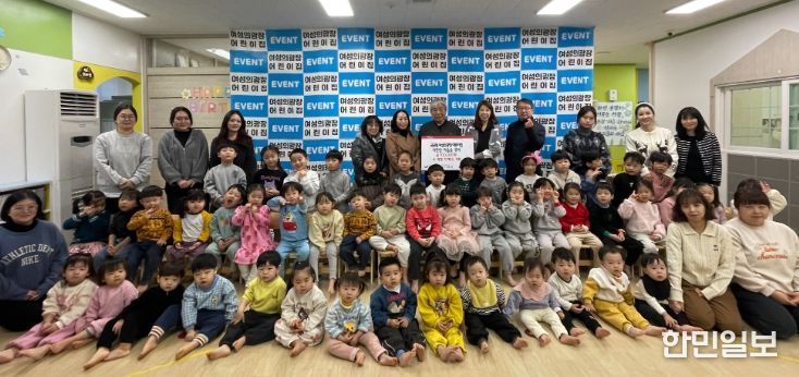 지역 내 어려운 이웃 위해 써달라며…기부금 70만 원, 라면 70상자