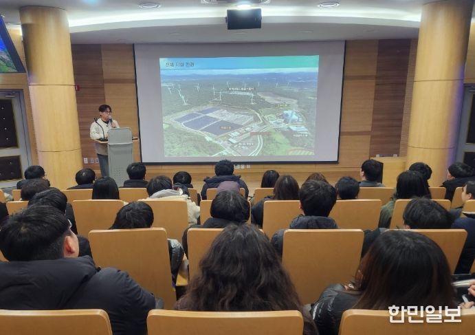 ‘2026년 동계 대학생·청년 아르바이트’ 취업설명회