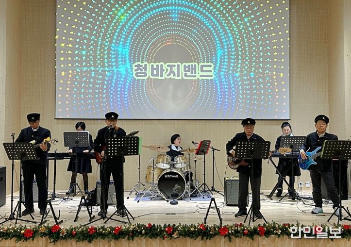 고흥군, 노인복지관 운영