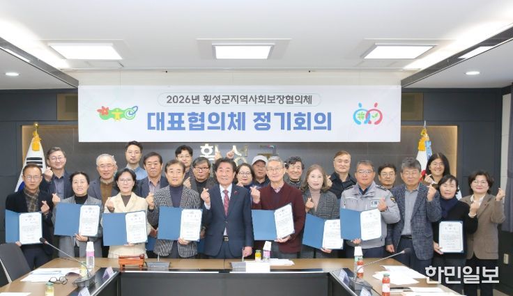 2026년 정기회의 운영, 워크숍과 성과공유회