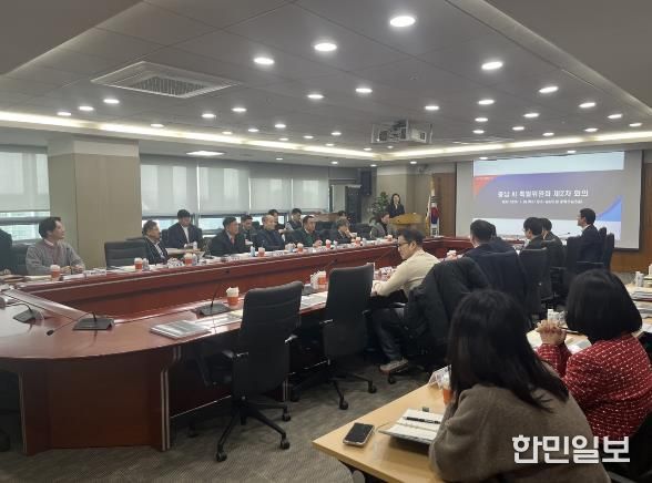 충남 AI 특위 2차 회의…연구용역 중간보고 통해 과제 점검
