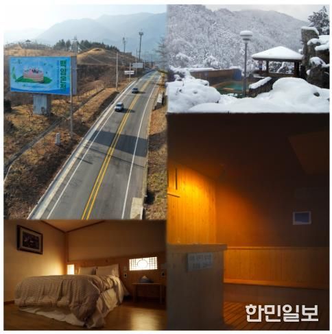 KTX로 더 가까워진 울진, 겨울 휴양지로 급물살(울진온천욕).