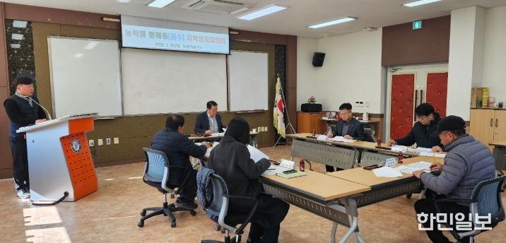 증평군, 과수화상병 사전 차단 총력..