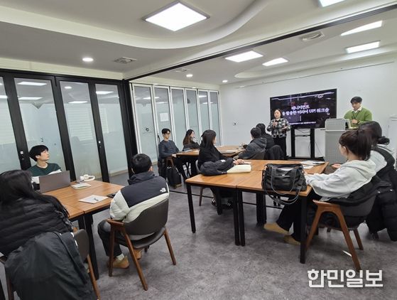 동계 대학생 행정체험연수 참여자 진로탐색 프로그램 성료
