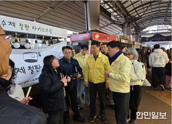 제주시민속오일시장 동문시장점검