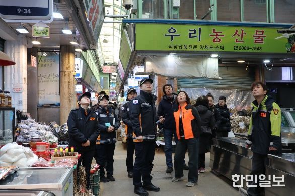 광명전통시장 관서장 현장안전지도