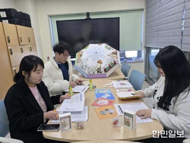 봉화군, 제5기 신나리원정대 운영 준비회의 개최