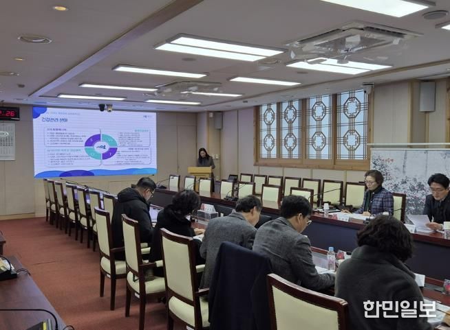 지난 28일, 신안군 통합지원협의체 회의를 개최했다.