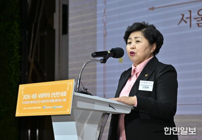 격려사하는 김영옥 보건복지위원장