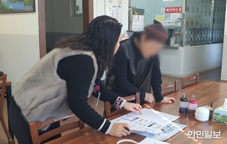 영주시, 노로바이러스 예방 위해 소통전담관리원 현장 활동