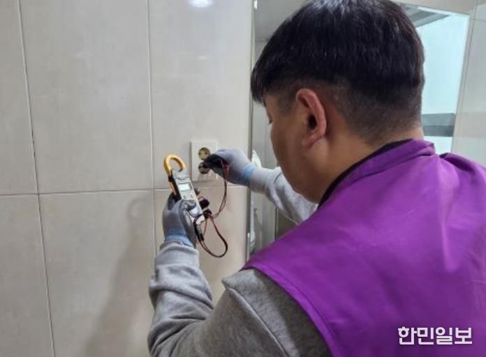 콘센트 점검 사진