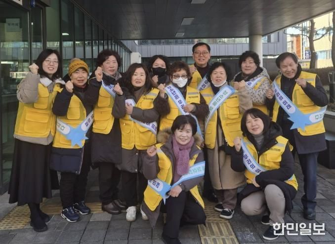 수원시 팔달구 우만1동, 청소년 유해환경 개선 캠페인 실시