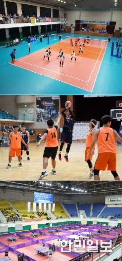 스포츠 대회 사진