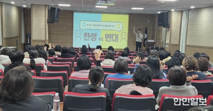 파주교육지원청, '책과 AI를 잇다' 학교도서관 담당자 겨울방학 연수 눈길